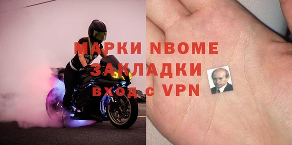 a pvp Навашино