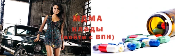 mix Надым