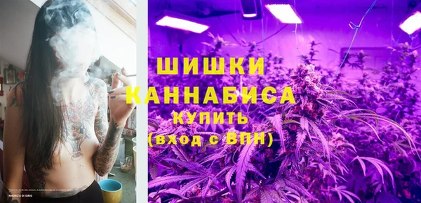 СК Белая Холуница