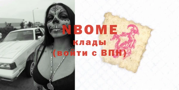a pvp Навашино