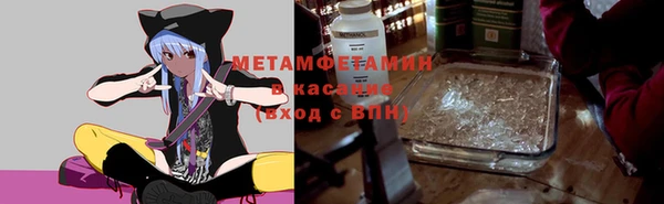 mix Надым
