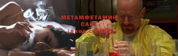 марихуана Наволоки