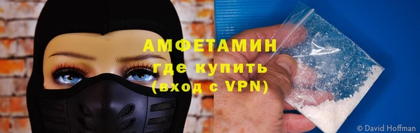 a pvp Навашино