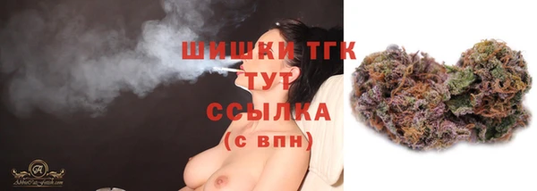 a pvp Навашино