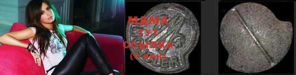 марихуана Наволоки