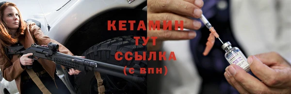 mix Надым