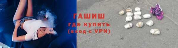 марихуана Наволоки