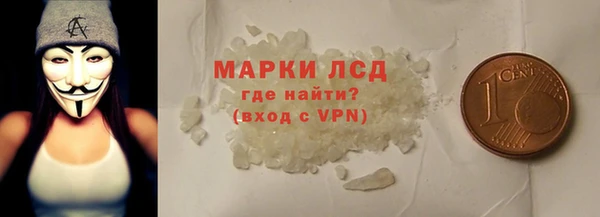 mix Надым