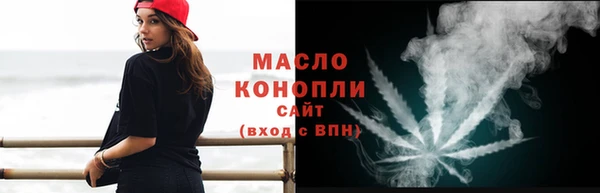 a pvp Навашино