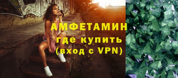 mix Надым