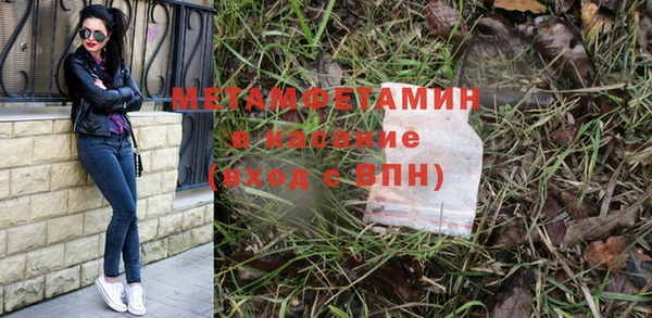 mix Надым