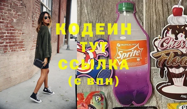 a pvp Навашино