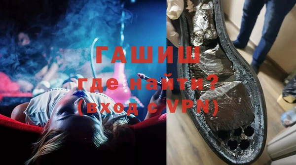 a pvp Навашино