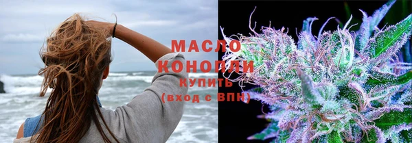 mix Надым