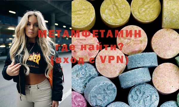 a pvp Навашино