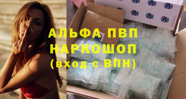 a pvp Навашино