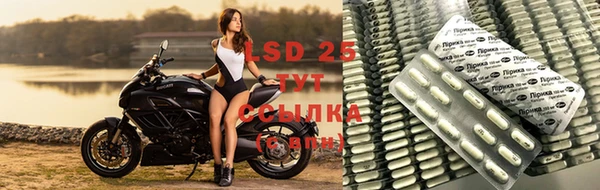 марихуана Наволоки