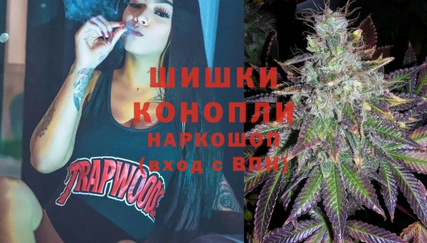 марихуана Наволоки