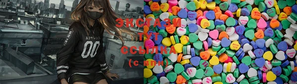 марихуана Наволоки
