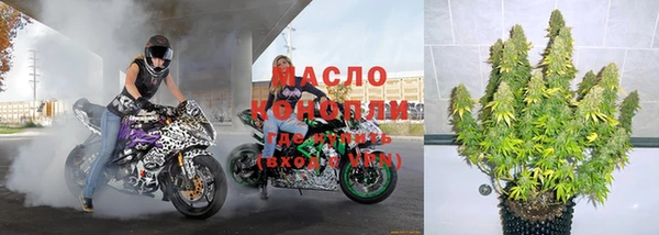 a pvp Навашино