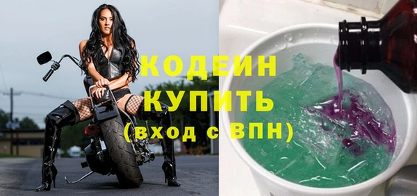 a pvp Навашино