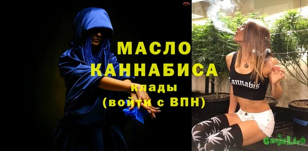 марихуана Наволоки