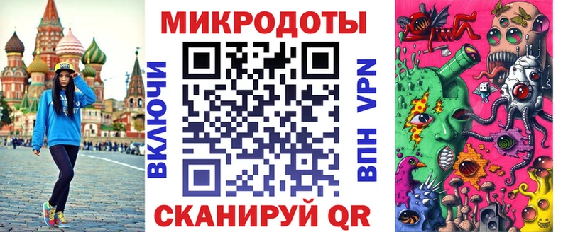 Галлюциногенные грибы GOLDEN TEACHER  Янаул 
